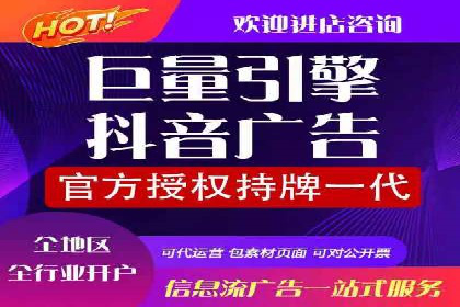SEM账户优化案例：实战经验分享