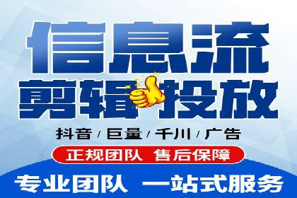 案例解析：SEM托管优化策略